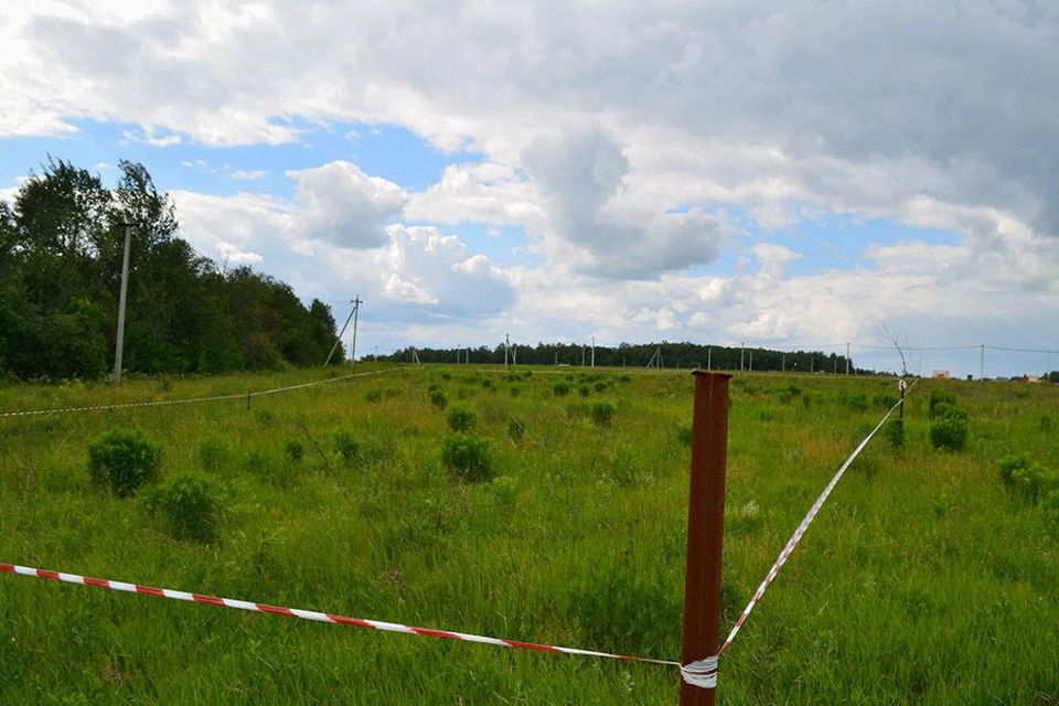 купить земельный участок